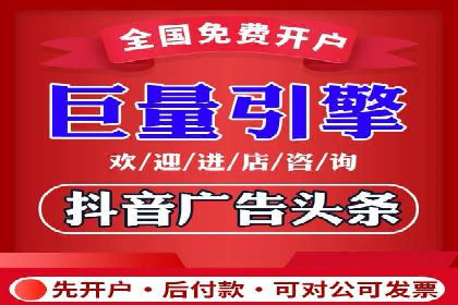 成功案例分享：网络推广与竞价如何结合